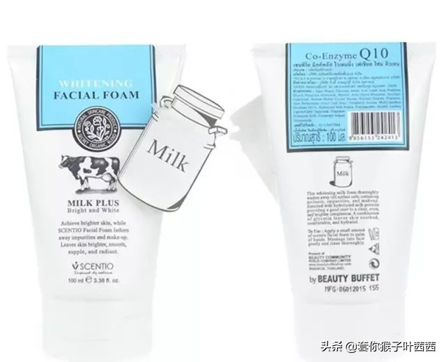 泰国旅游必买化妆清单和价位,泰国青迈必买的护肤品推荐