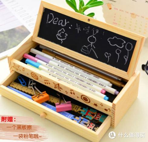 开学啦买什么文具最合适,开学你准备好东西了吗