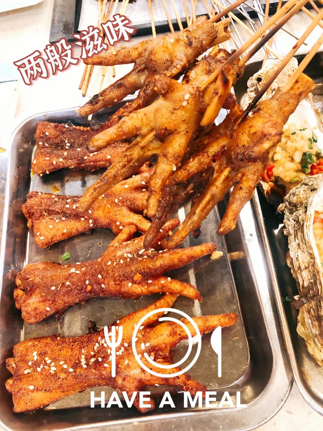 *欲肉**横流、热辣诱人……给我看得热血沸腾！