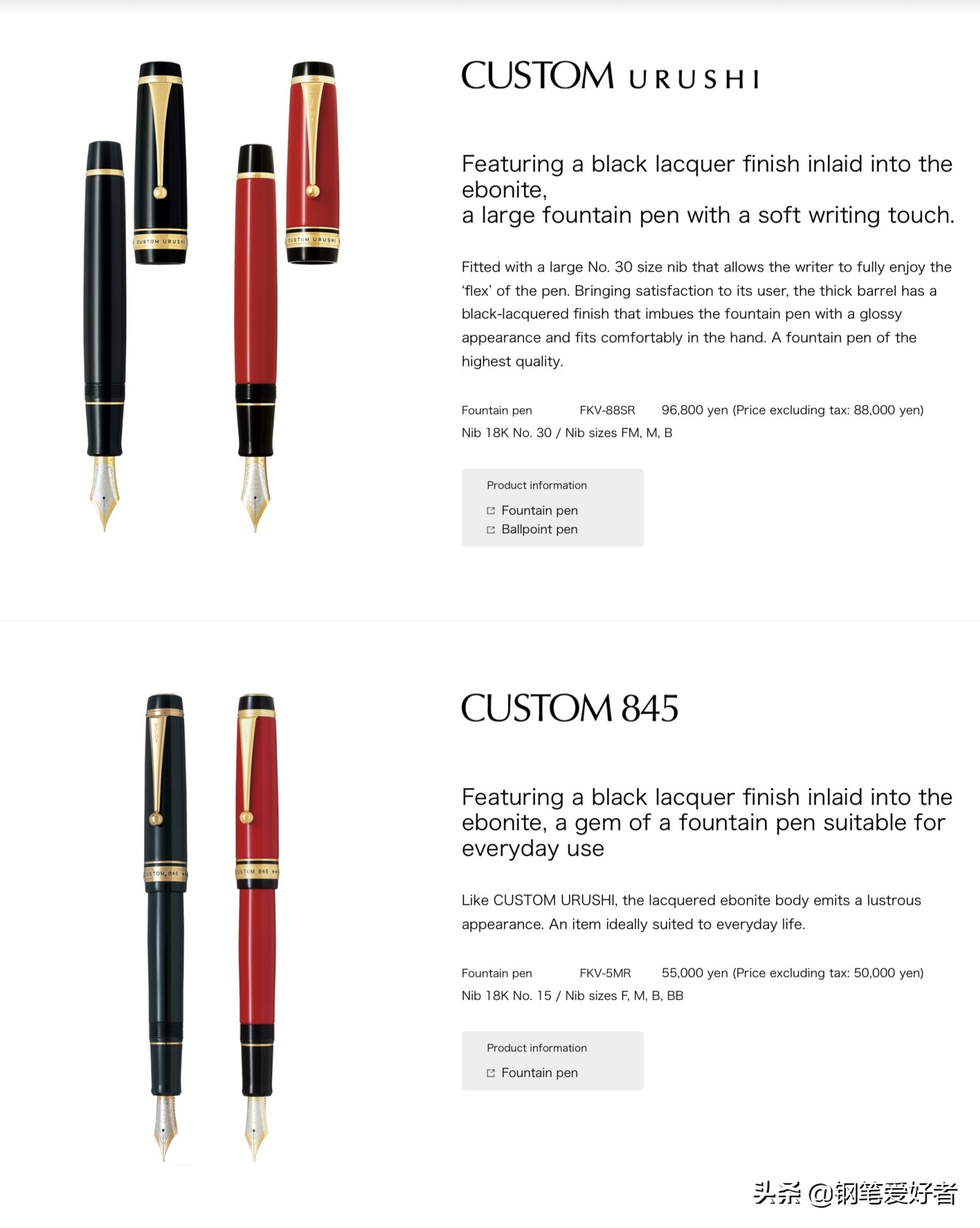 百乐custom系列所有笔尖粗细,百乐透明蓝色钢笔