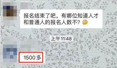 南京青奥村值不值得买,买了青奥村的感受