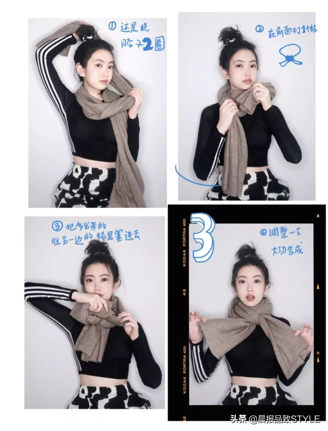 巴宝莉羊绒围巾系法,lv羊绒围巾系法