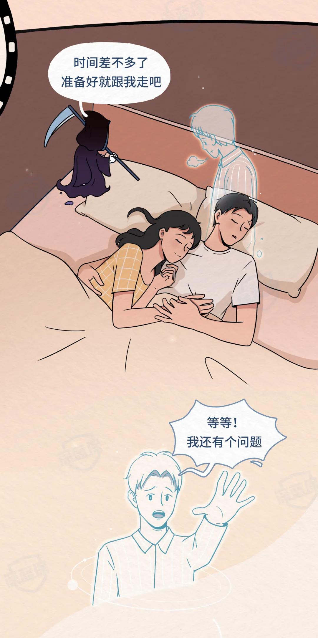 人去世保险公司理赔需要什么资料,死亡后保险公司怎么理赔