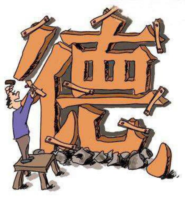 讨论如何赚钱的说说,手机怎样赚钱