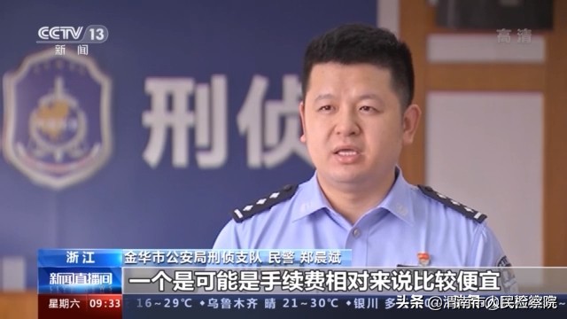 股市杀猪盘套路一字涨停,新股首板杀猪盘套路