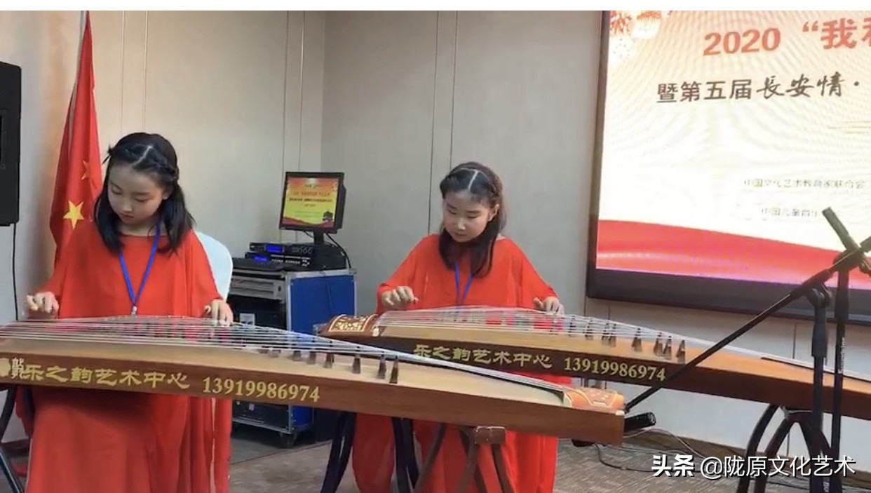 我和我的祖国迎新晚会完整版,我和我的祖国2020春晚