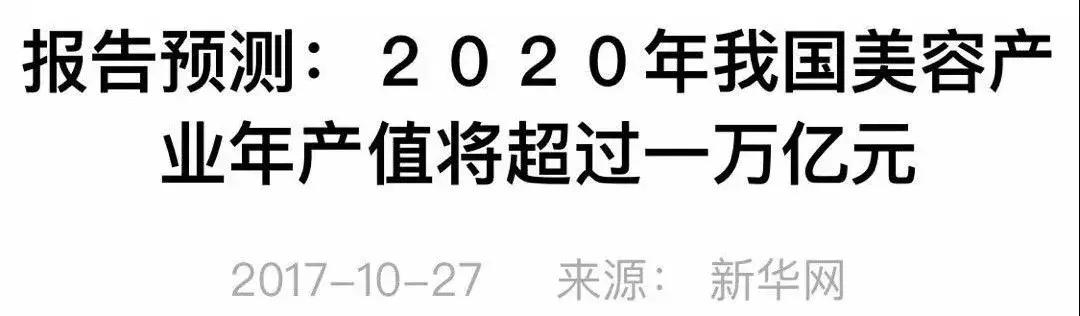 大s告诉你皮肤干燥,大s说美白