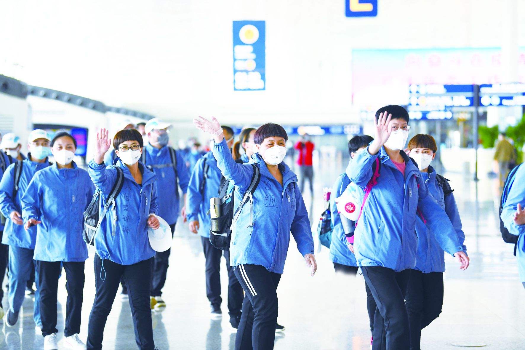 援务川援鄂医疗队英雄回家,援鄂医疗队迎接你们的归来