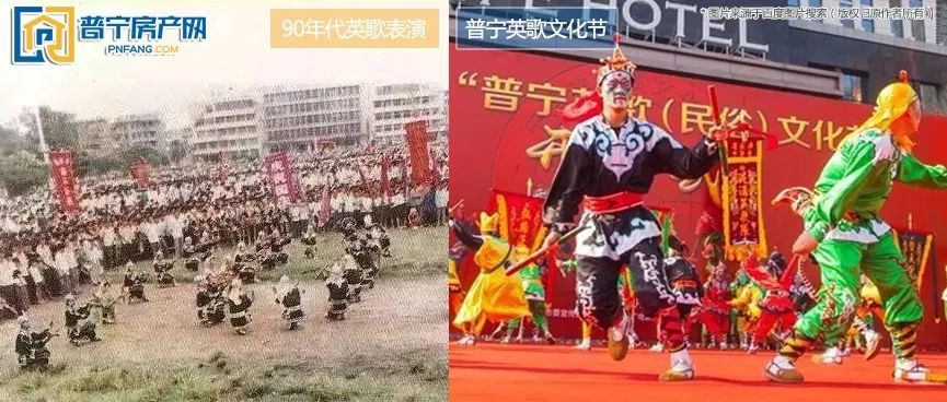 普宁是属于潮汕还是揭阳,普宁是不是有一线城市的样子