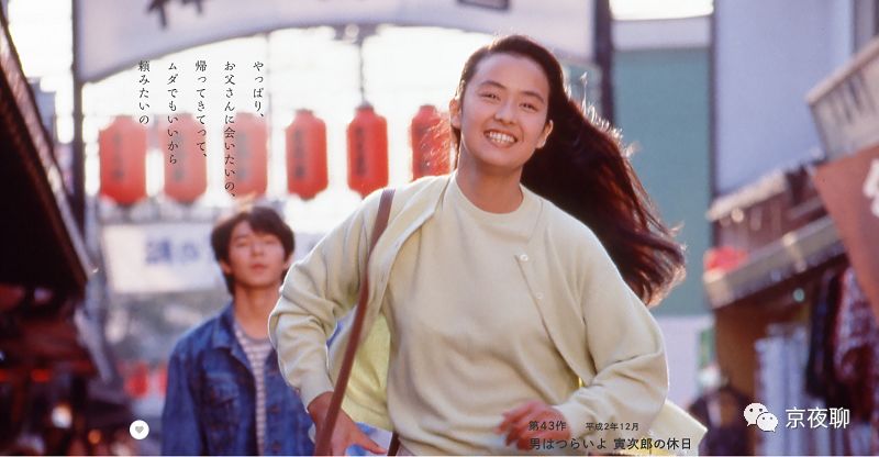 元祖美少女合集,元祖胡美玲