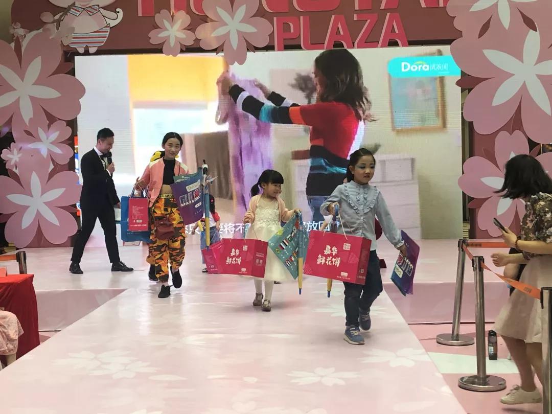 相约六一宁波宏泰广场，宁波居食坊助力儿童梦想