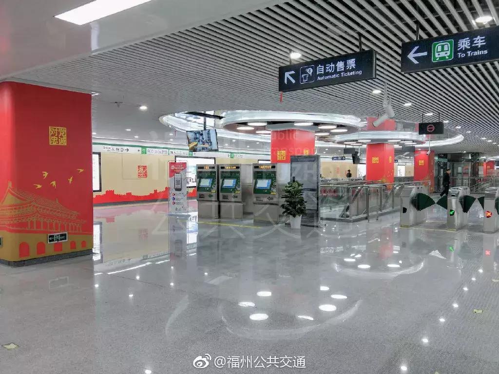 地铁2号线21日起免费试乘!25000张乘车券这样领取!