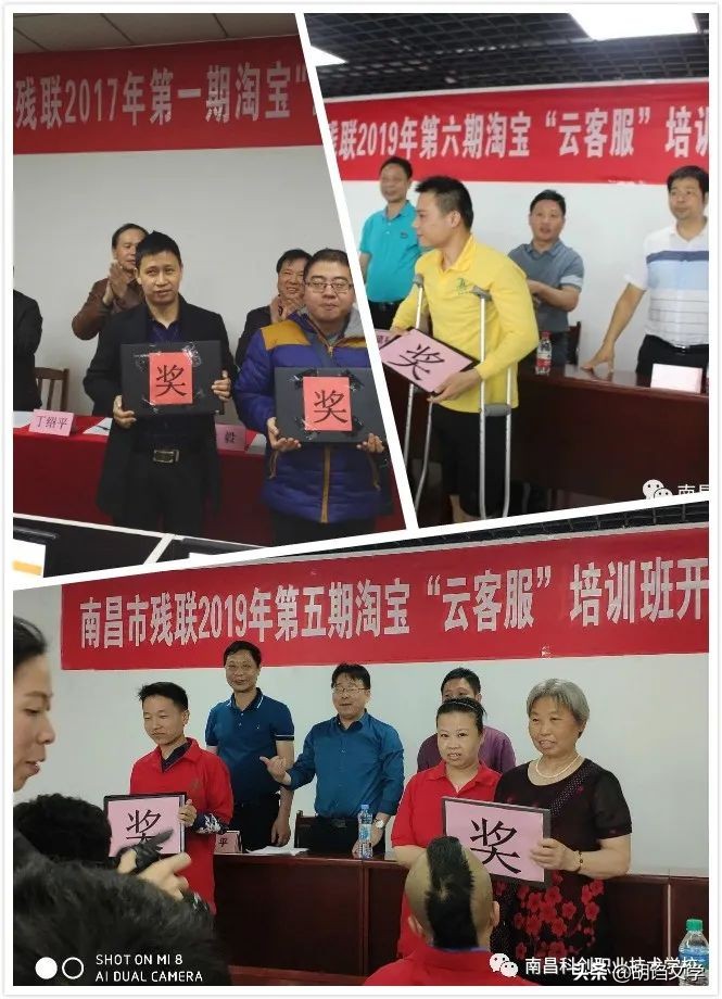 在家可以赚钱的工作云客服,哪个平台的云客服赚得多