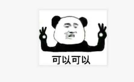 冬季续命神器不止是小暖炉，这10个面霜好用到我想给丁真安利.