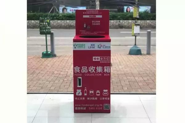 从中华文明探源中汲取复兴伟力,中华文化得以延续的活水源头