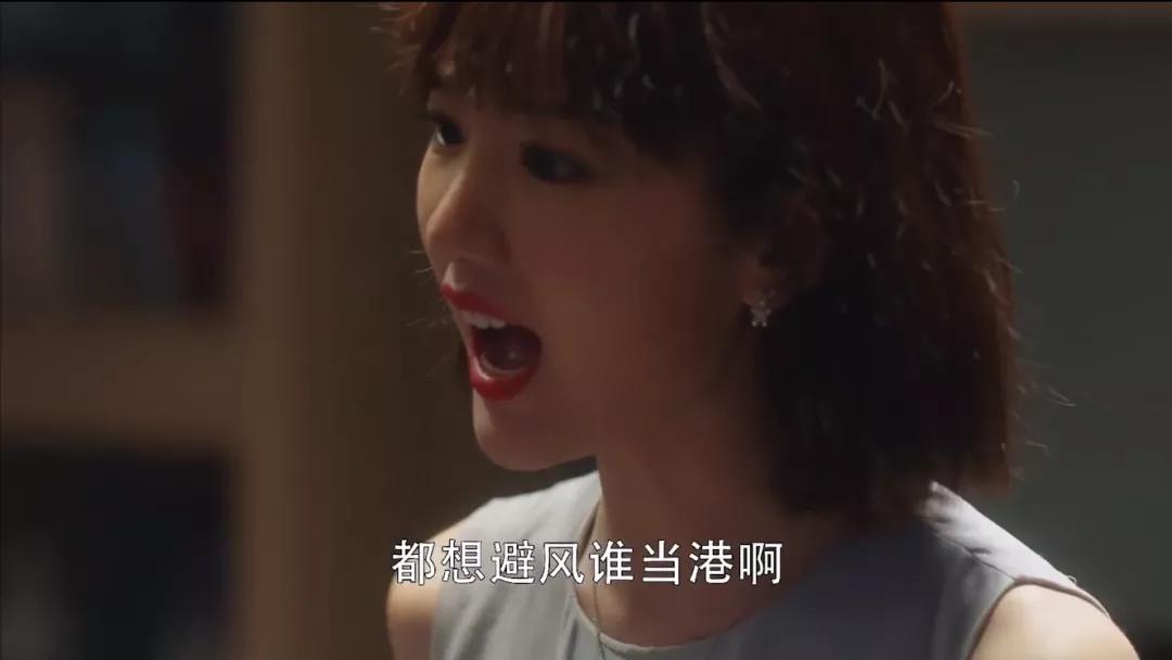 老公不家暴不出轨,老公不家暴不赌博不出轨