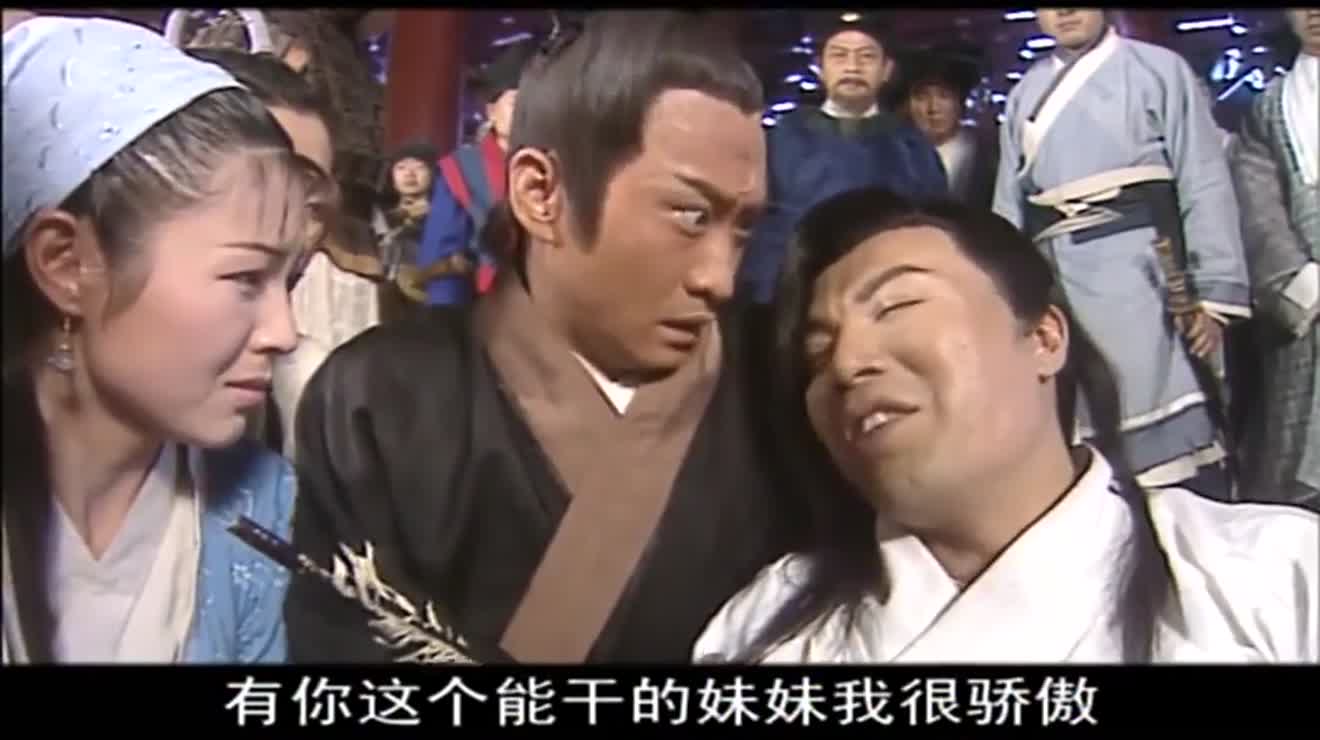 少年包青天魔法幻影讲的啥,少年包青天魔法幻影杀人案真相