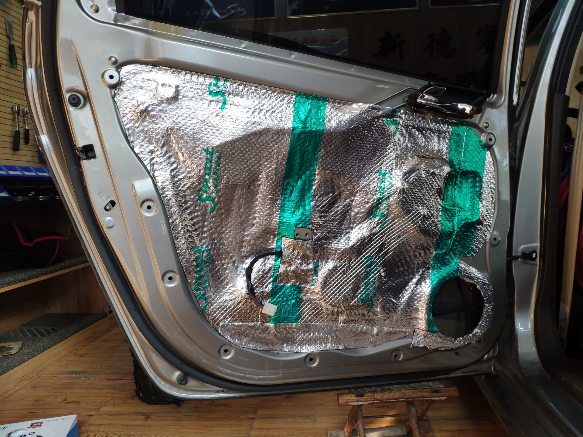 山东宝骏310车载音响改装,宝骏310音响评测视频