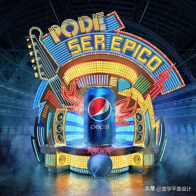 平面设计平面设计,平面设计平面设计需要学什么