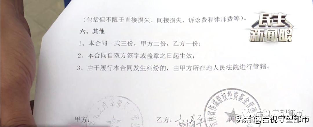 云上汽车零元购车贷款,图便宜去汽贸城买车