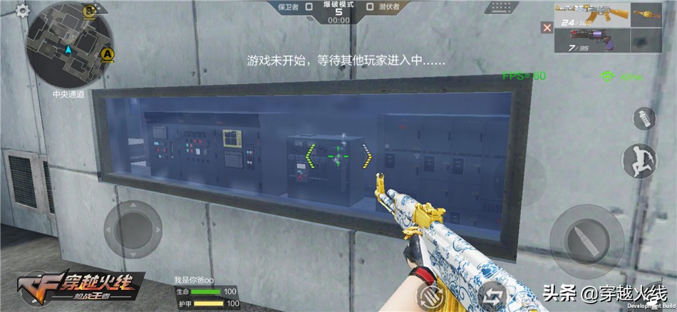 cf手游血月玩法,cf手游98k血月和98k黑骑士