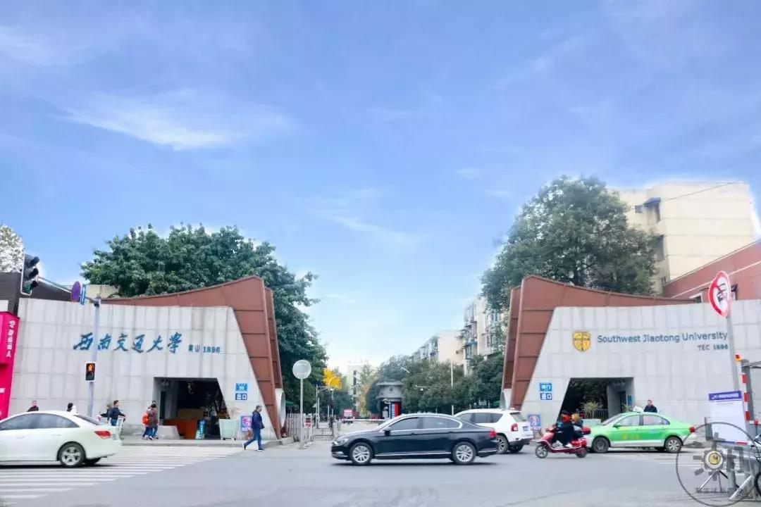「西南交通大学」18届毕业生就业情况统计：均薪：5000--8000