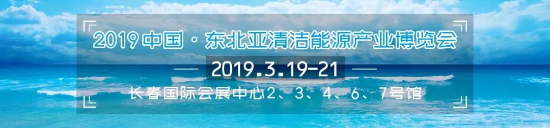 石家庄碳晶采暖,碳晶板采暖缺点