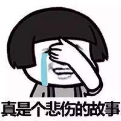 《电子商务法》即将实施，天猫掀起“闭店”潮！你准备好了吗？