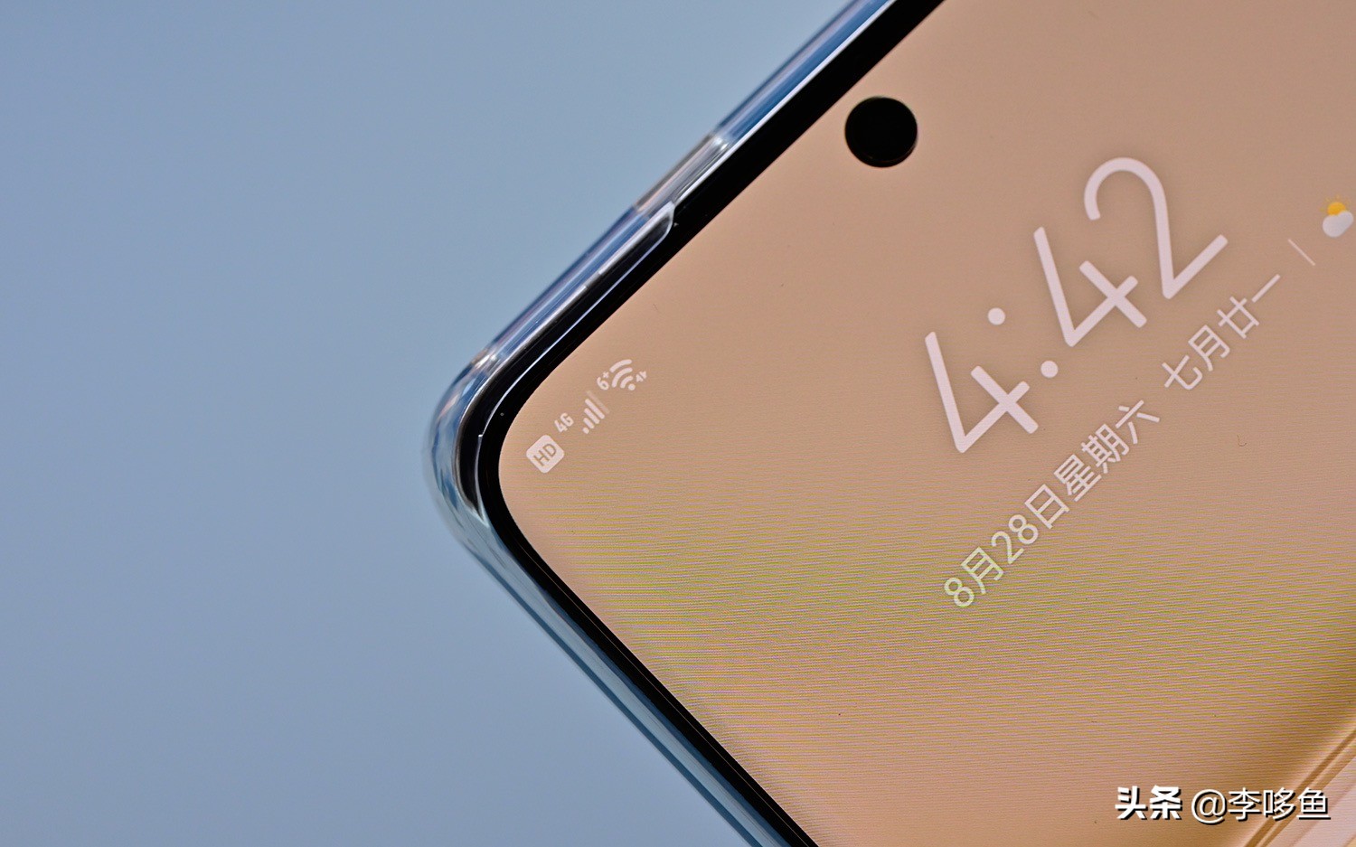 iphone13pro什么屏幕不伤眼,iphone13pro屏幕观感怎样