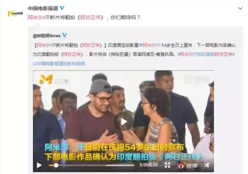 阿甘正传并不是励志片这么简单,阿甘正传经典无法超越