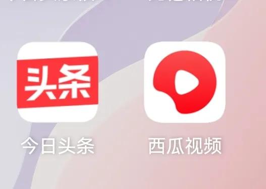 哪些可以赚钱的app比较好,能赚钱的三大软件