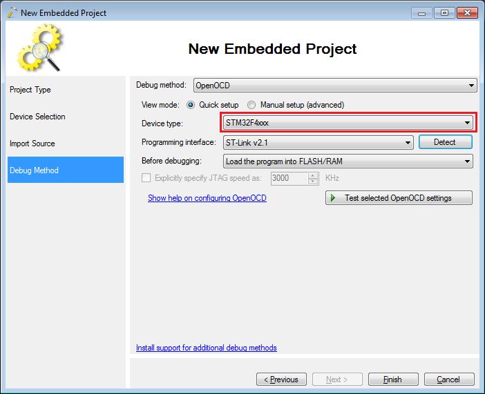使用VisualGDB开发KeilMDK-ARM项目