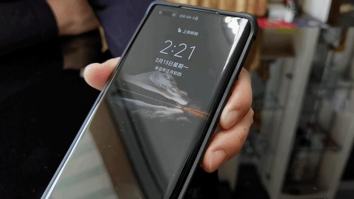 7000块的华为mate40pro,mate40pro蓝猩护甲防摔壳