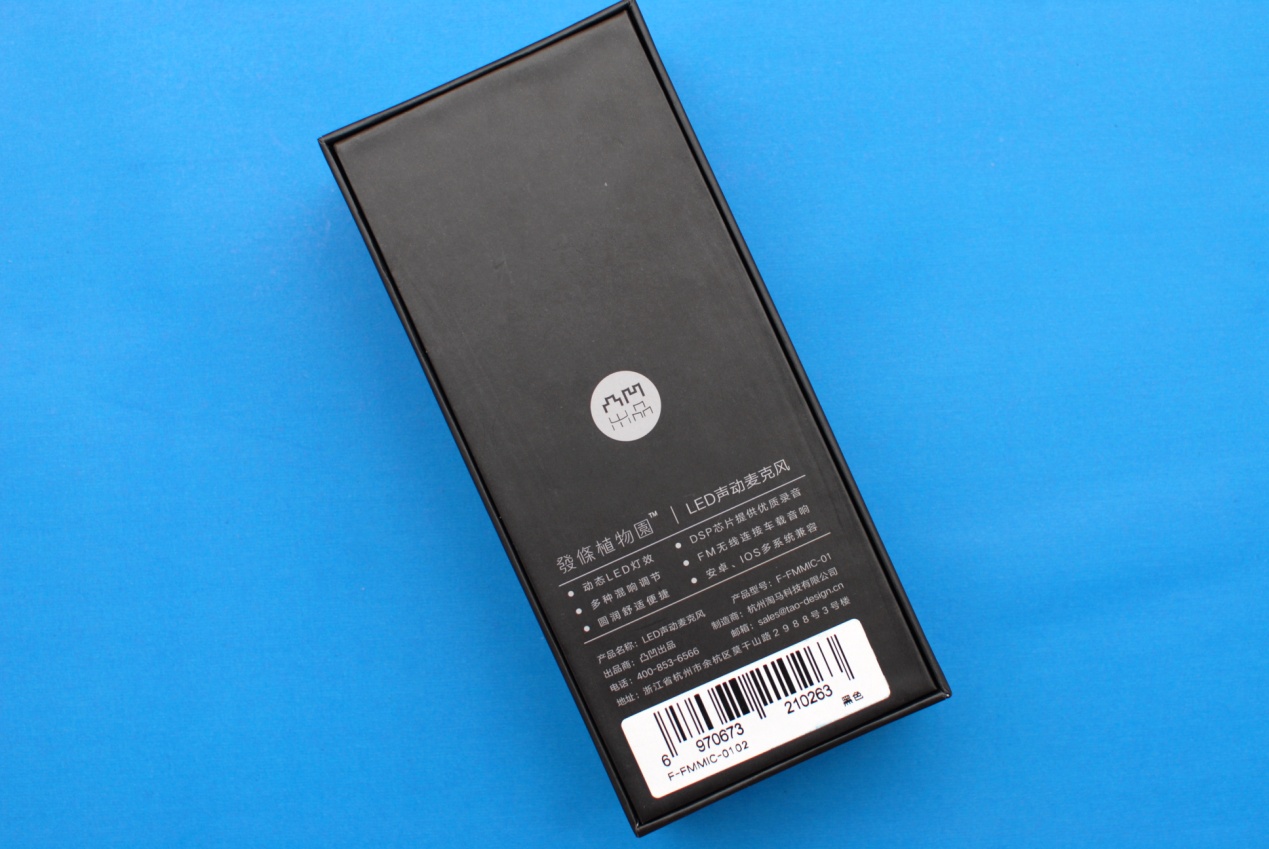 k歌神器麦克风女款,话筒音响一体麦克风k歌神器排名