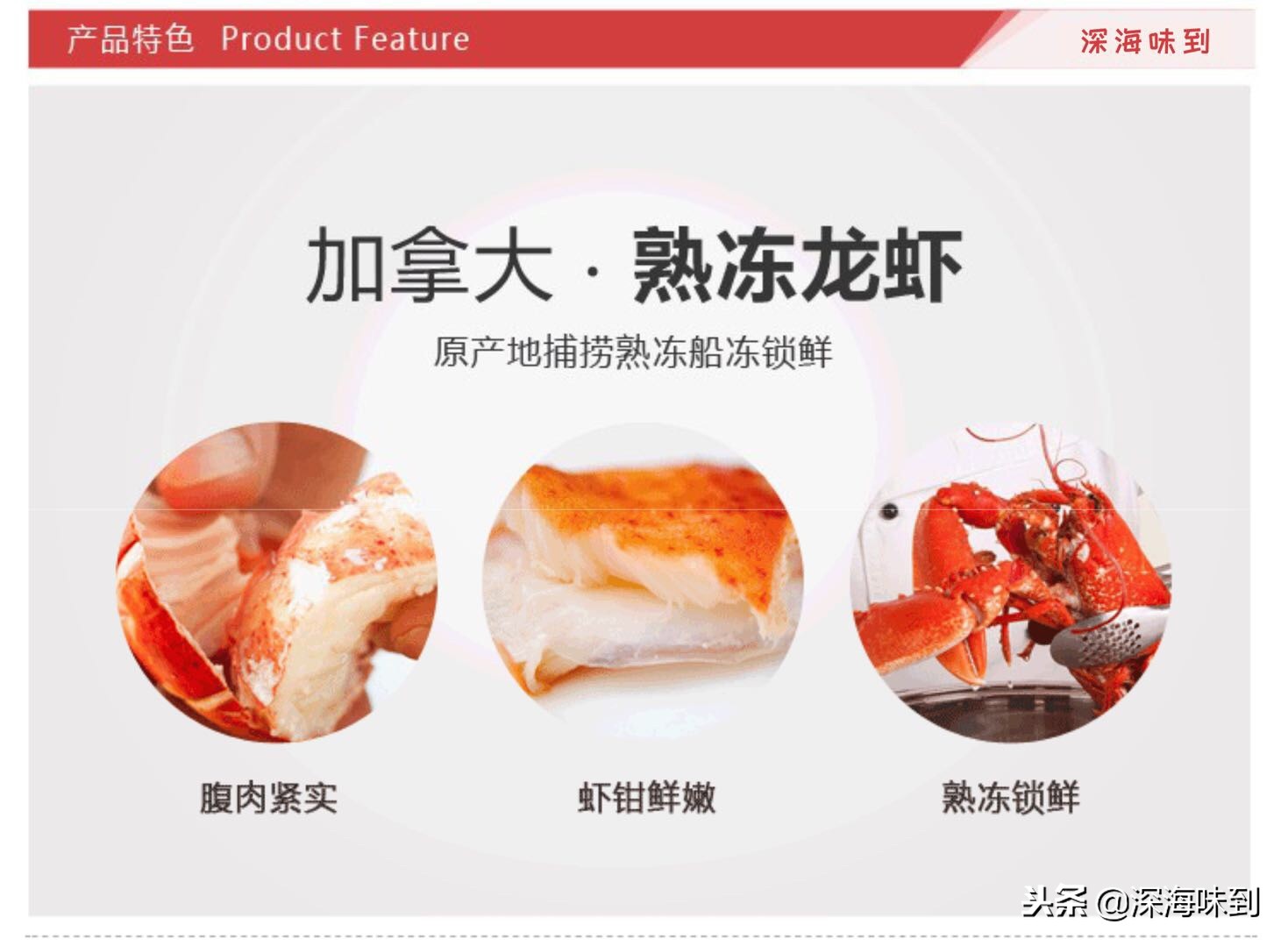 刺身是煮着吃还是烤着吃,刺身的选择冰冻的还是冰鲜的