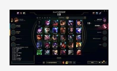 英雄联盟怎么避免遇到坑队友,英雄联盟怎么避免被坑