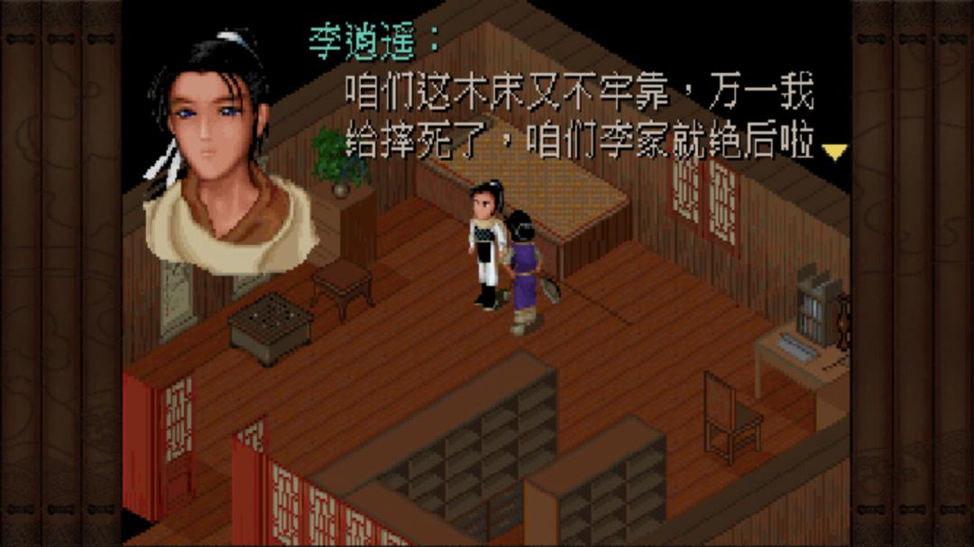 15年了,谁又走得出来