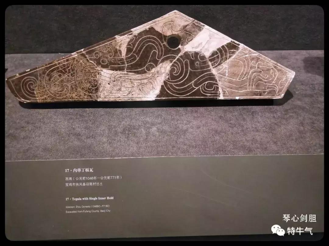 赤金走龙陕西历史博物馆,陕西历史博物馆抢票攻略