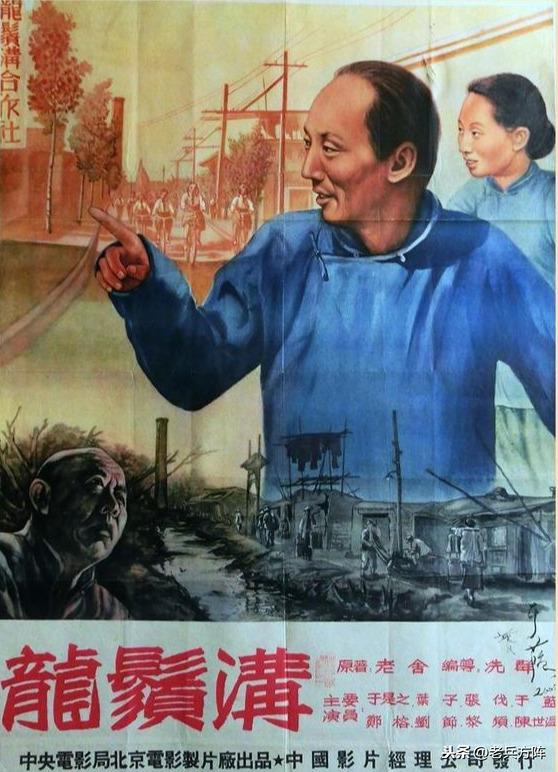 回味老电影宣传画第二辑,老电影宣传画100张