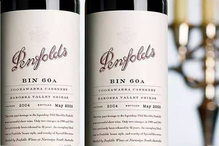 奔富哪款酒值得收藏,奔富2和8哪一款酒比较好