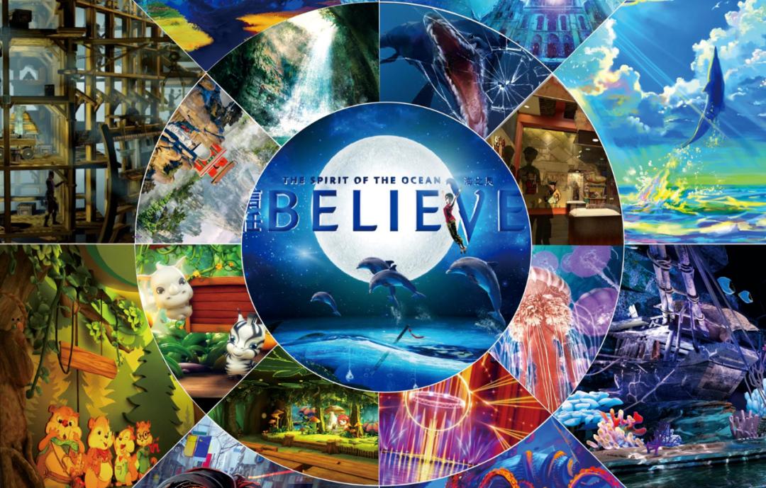 科技文旅成投资新宠，肖迪携手中青旅打造“博涛宇宙”，不是梦？