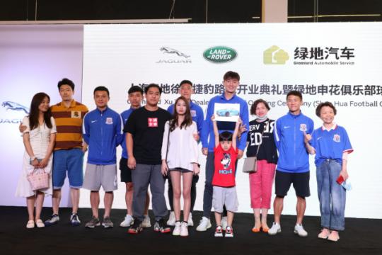 蓝魔上海专卖店,蓝魔店