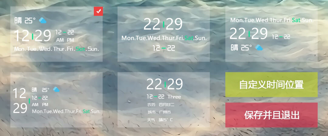 魅族主题ios13x旗舰版,魅族18中华珍稀白海豚主题