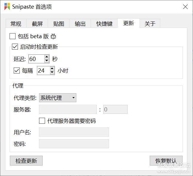 实用免费工具分享,高效软件工具推荐