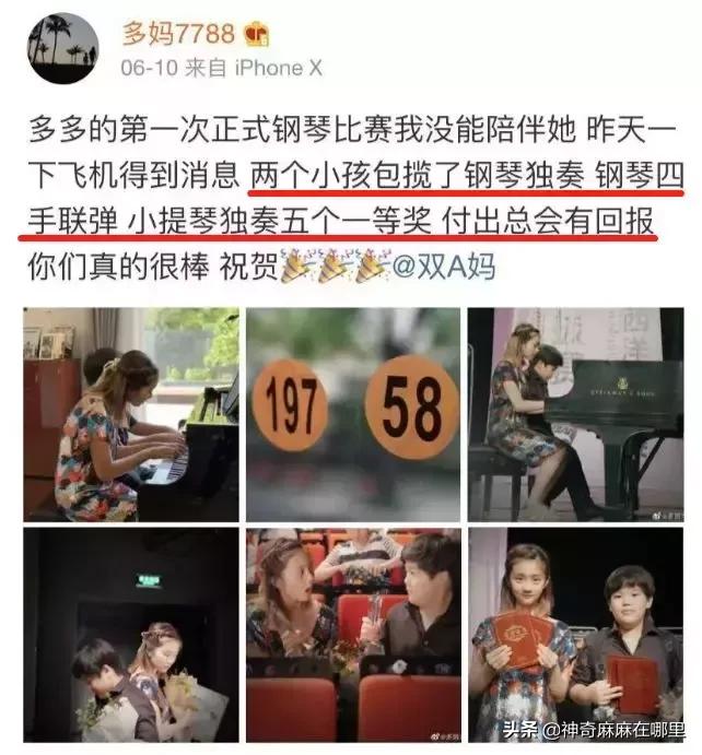 孩子不想上兴趣班还需要坚持吗,孩子想放弃