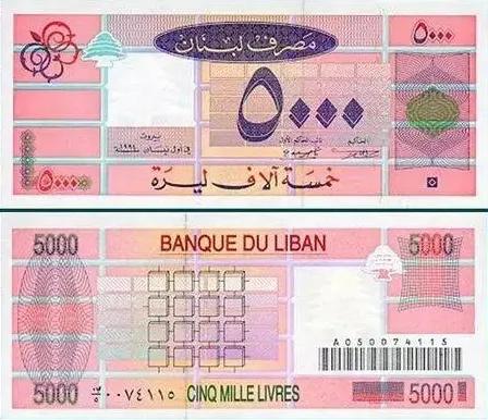 货币的拼音,货币拼音