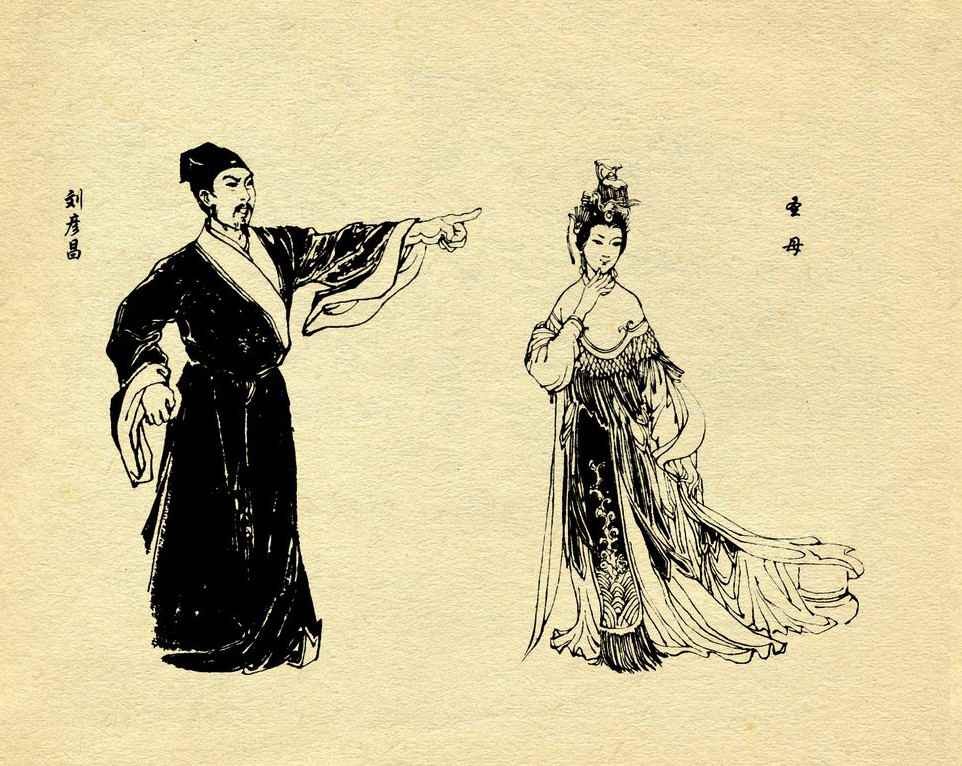 神话故事连环画6个画面,民间故事沉香救母连环画