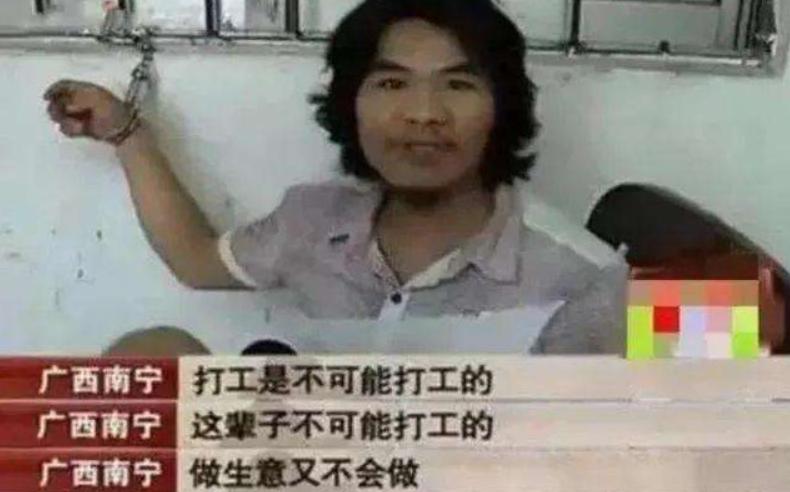 40岁职场中年人的困境,中年人的职场危机出路在哪里