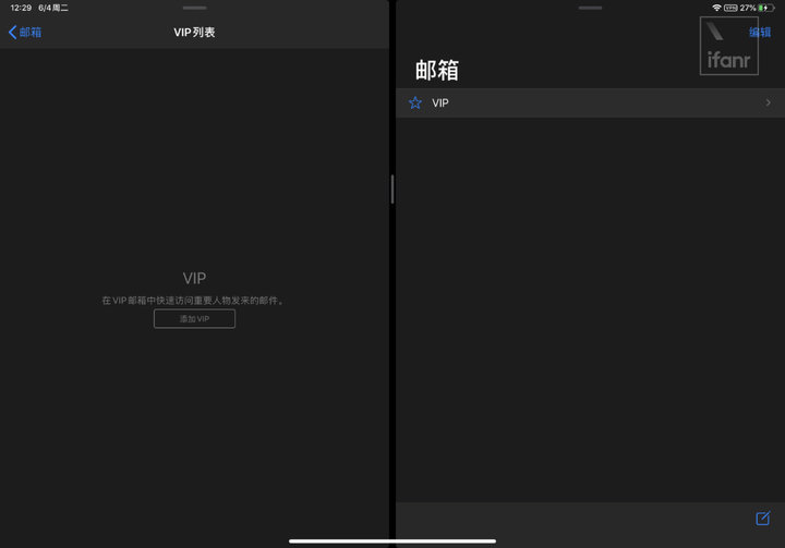 ipados16.2如何分屏,ipados完全使用指南2019