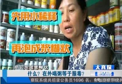 外面卖的早餐粥为什么那么粘稠,外面买的早餐哪些好吃